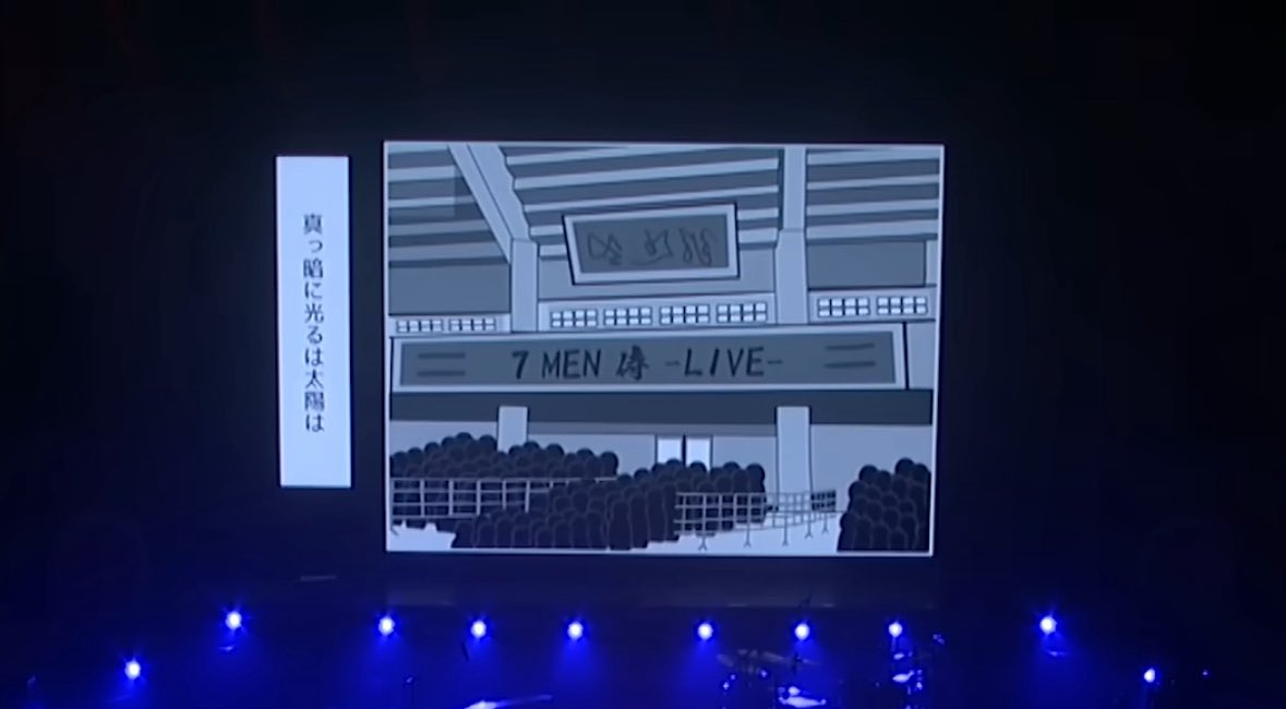 reia_nkmr___'s tweet photo. 嶺亜が何度も武道館って絵にしたり言葉にしてくれたこと新体制になってからのブログでも7 MEN 侍として痺愛と武道館行きたかったって言ってくれたこと一生忘れないからね😭 https://t.co/nO56FYloPx