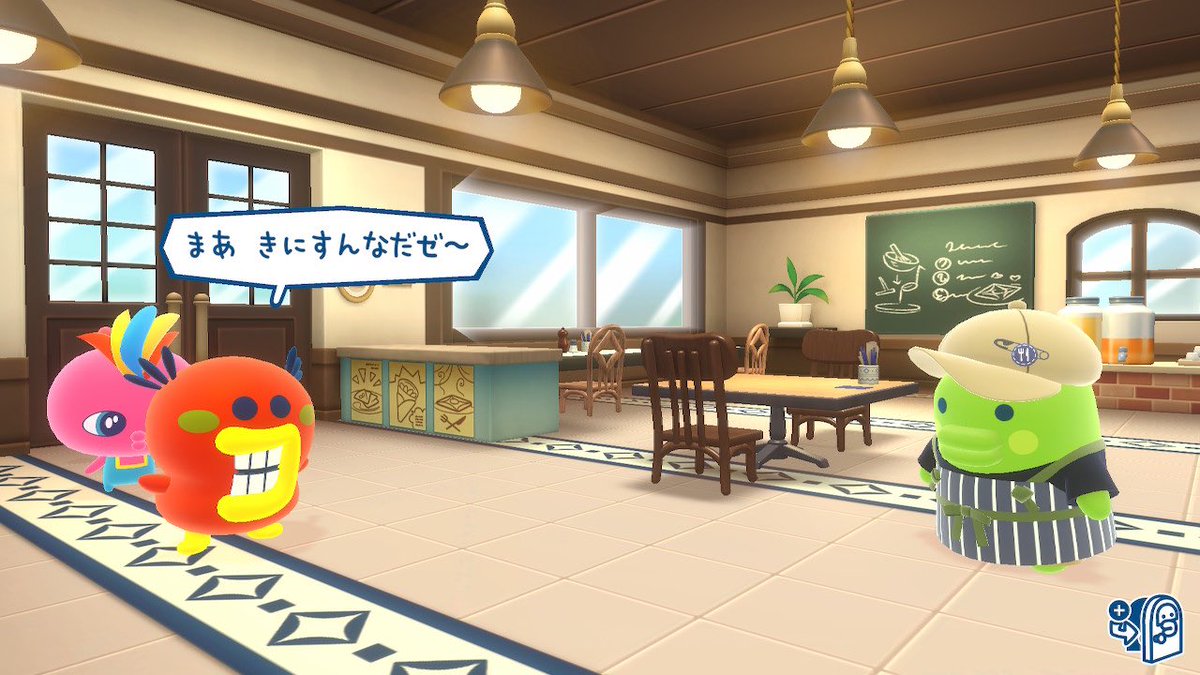 ryusqi2002's tweet photo. こいつ心広すぎだろ
#プチプチおみせっち https://t.co/FEZCwV7MKt