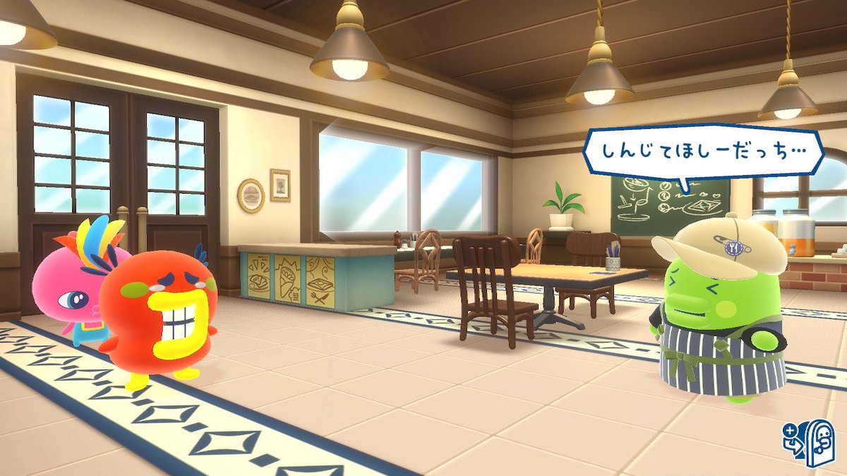 ryusqi2002's tweet photo. こいつ心広すぎだろ
#プチプチおみせっち https://t.co/FEZCwV7MKt