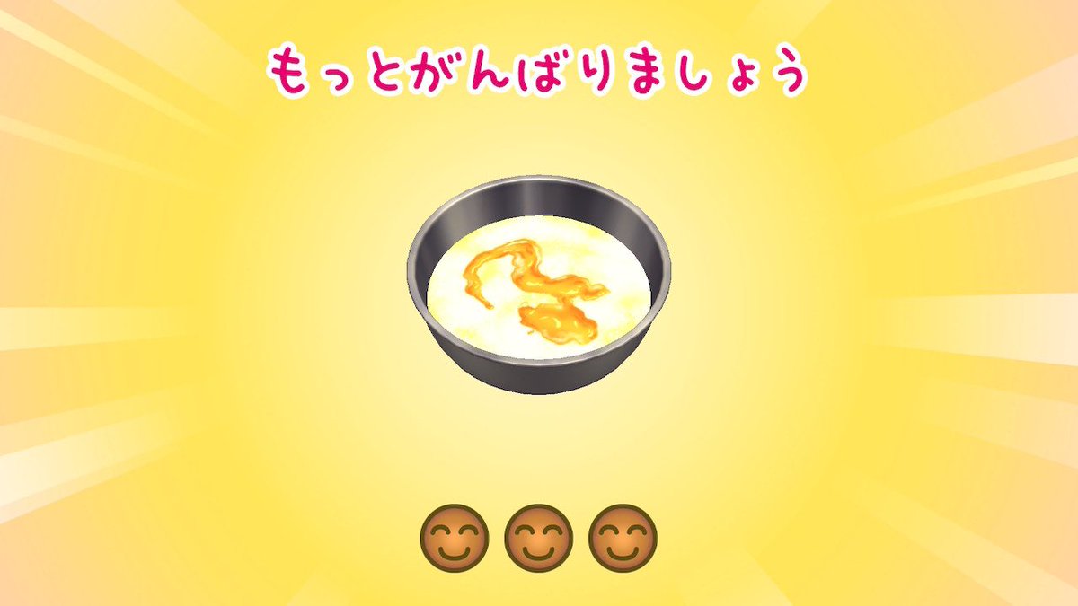 ryusqi2002's tweet photo. こいつ心広すぎだろ
#プチプチおみせっち https://t.co/FEZCwV7MKt