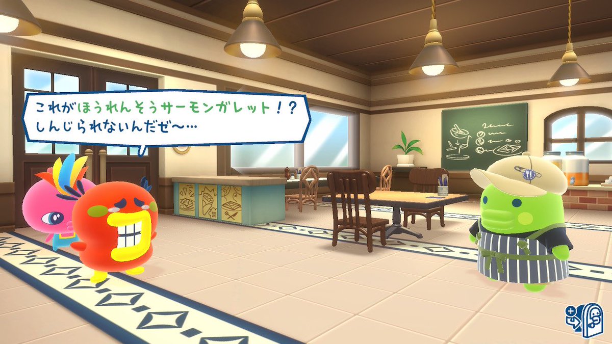 ryusqi2002's tweet photo. こいつ心広すぎだろ
#プチプチおみせっち https://t.co/FEZCwV7MKt