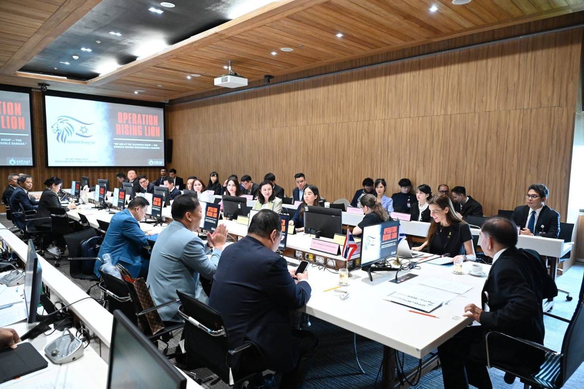 Orna Sagiv tweet media