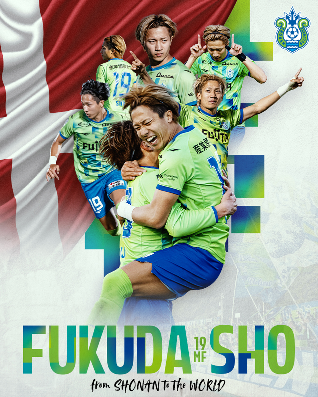 湘南ベルマーレイヤーDVD NONSTOP FOOTBALLの真実 第6章ー2019回帰ー DVD 2025年最新】湘南ベルマーレイヤーDVD NONSTOP FOOTBALLの真実