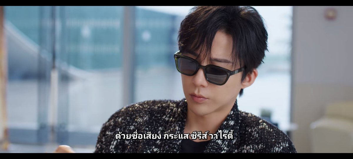 จำซีรีส์ - JamSeries tweet media