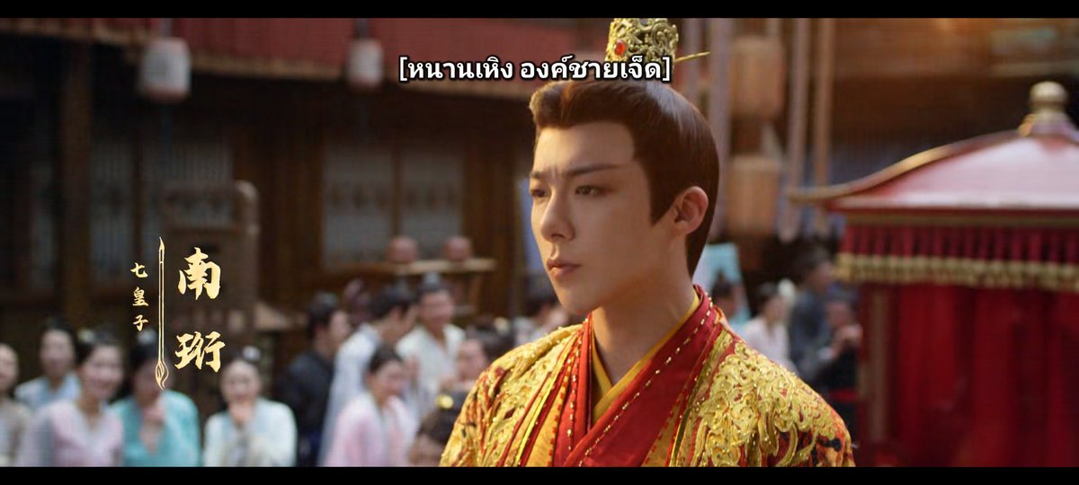 จำซีรีส์ - JamSeries tweet media