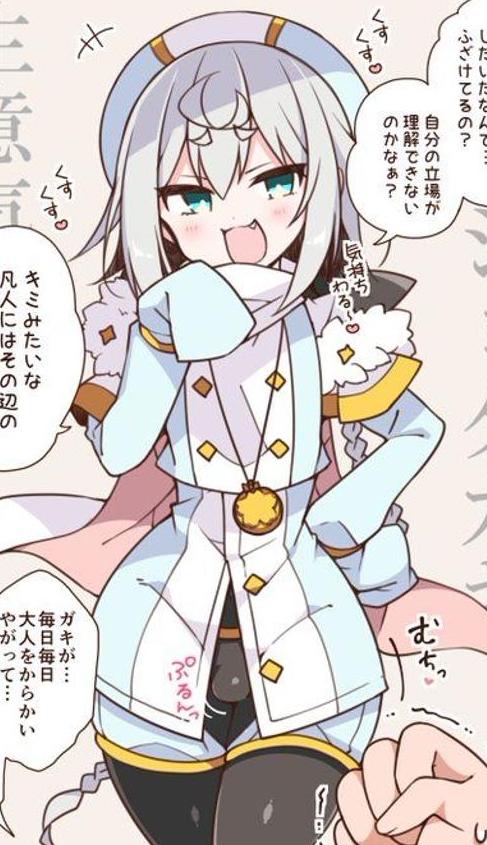 ちくたろう tweet media