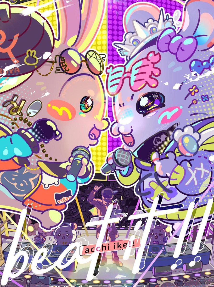 みーくん二世🎀♏️ tweet media