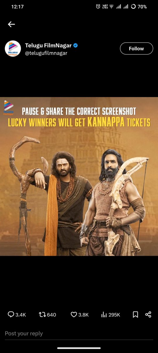 _Launch_X's tweet photo. @telugufilmnagar https://t.co/UxVzjKtRe3