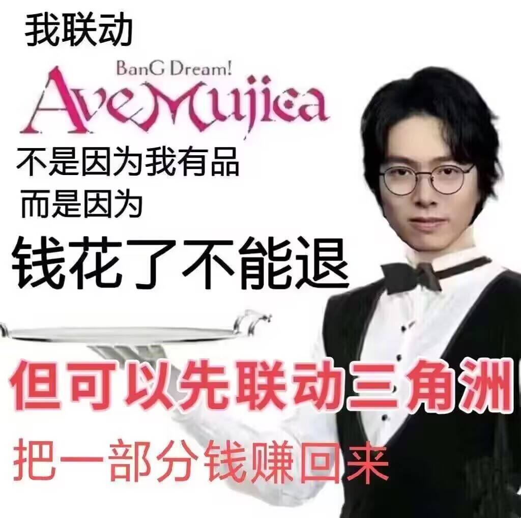 0756 珠海 QL-Flory tweet media