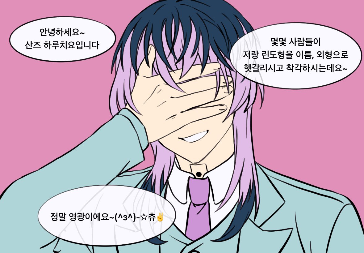 kuy869's tweet photo. 안녕하세요~ 찐입니다 https://t.co/DM9mukNLUX