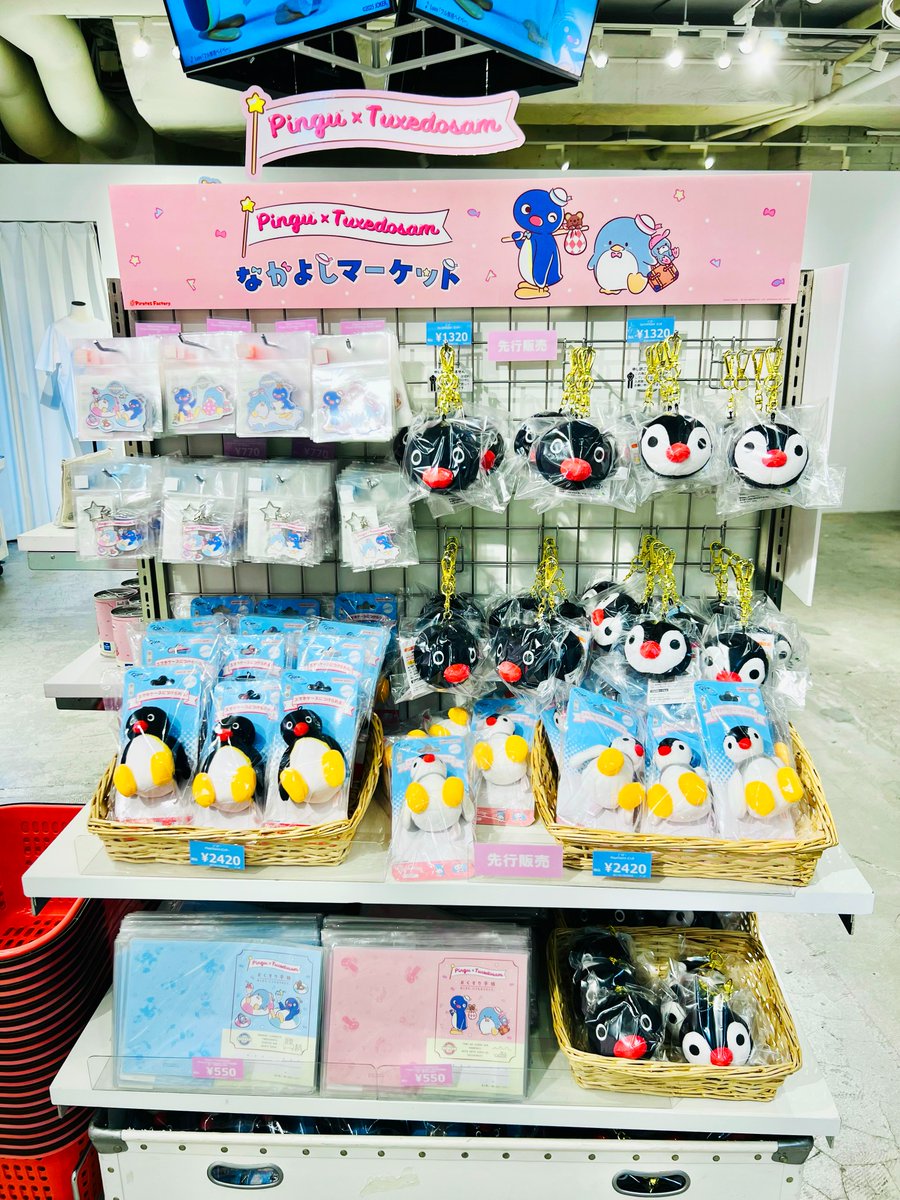 本日よりスタート✨／ ラフォーレ原宿にて開催のPOP UP STORE