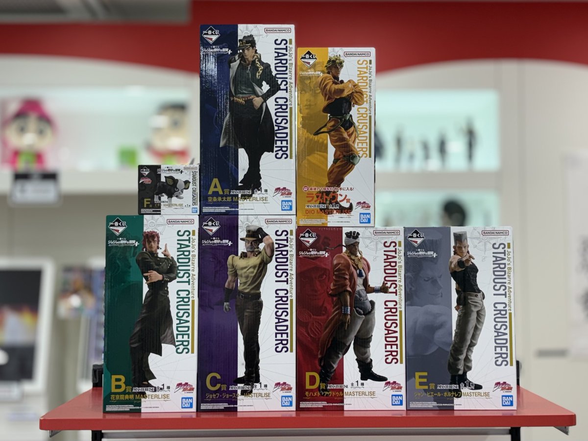 죠죠의 기묘한 모험
STARDUST CRUSADERS +

#이치방쿠지잠실점   

6월 26일 새 쿠지 입고 소식을 알려드립니다 🥳 

▶️STARDUST CRUSADERS +

많은 관심 부탁드립니다❤️

#이치방쿠지 #제일복권 #이치방쿠지잠실