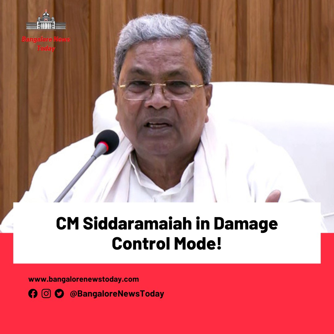 CM Siddaramaiah meets angry Congress MLAs as Karnataka faces internal storm 🌩️
Allegations of corruption in the Housing Department 🏠 and delays in development work spark dissent within the party.

Will the Congress calm the chaos? 🤔

#KarnatakaPolitics #CongressCrisis #News