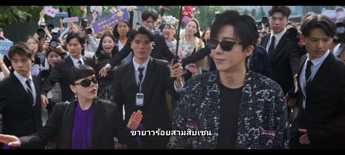 จำซีรีส์ - JamSeries tweet media