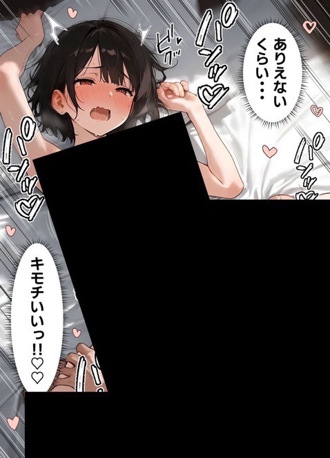 fozuga's tweet photo. 【8/9】 https://t.co/KiK7AirGjt