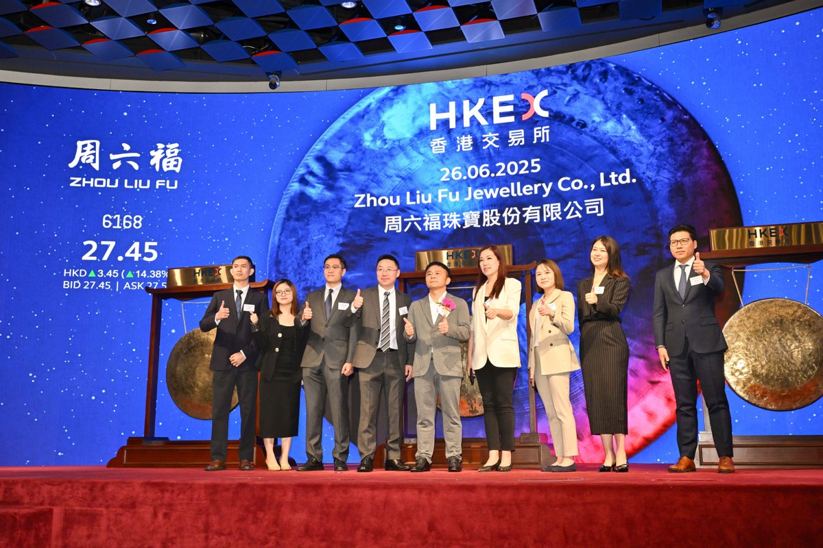 Wrapping up a week full of IPOs, with three more today! Eternal Beauty Holdings Limited (6883) is a leading perfume group in China. SAINT BELLA Inc. (2508) focuses on postpartum care and recovery, and Zhou Liu Fu Jewellery Co., Ltd (6168) is a jewelry retailer.