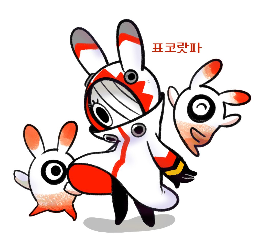 죽은토끼(원고중) tweet media