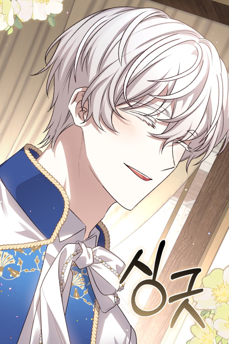 🔔<폭군님은 착하게 살고 싶어> 외전 1회 업데이트

"그 어떤 어둠 속에서도,
나는 당신의 등불이 되어줄 것을 약속합니다."

외전으로 돌아온 도로테아!
에단과의 행복한 결혼식💖
bit.ly/3pEnwZq

#웹툰 #금요웹툰 #로판 #회귀물 #후회물 #삼각관계