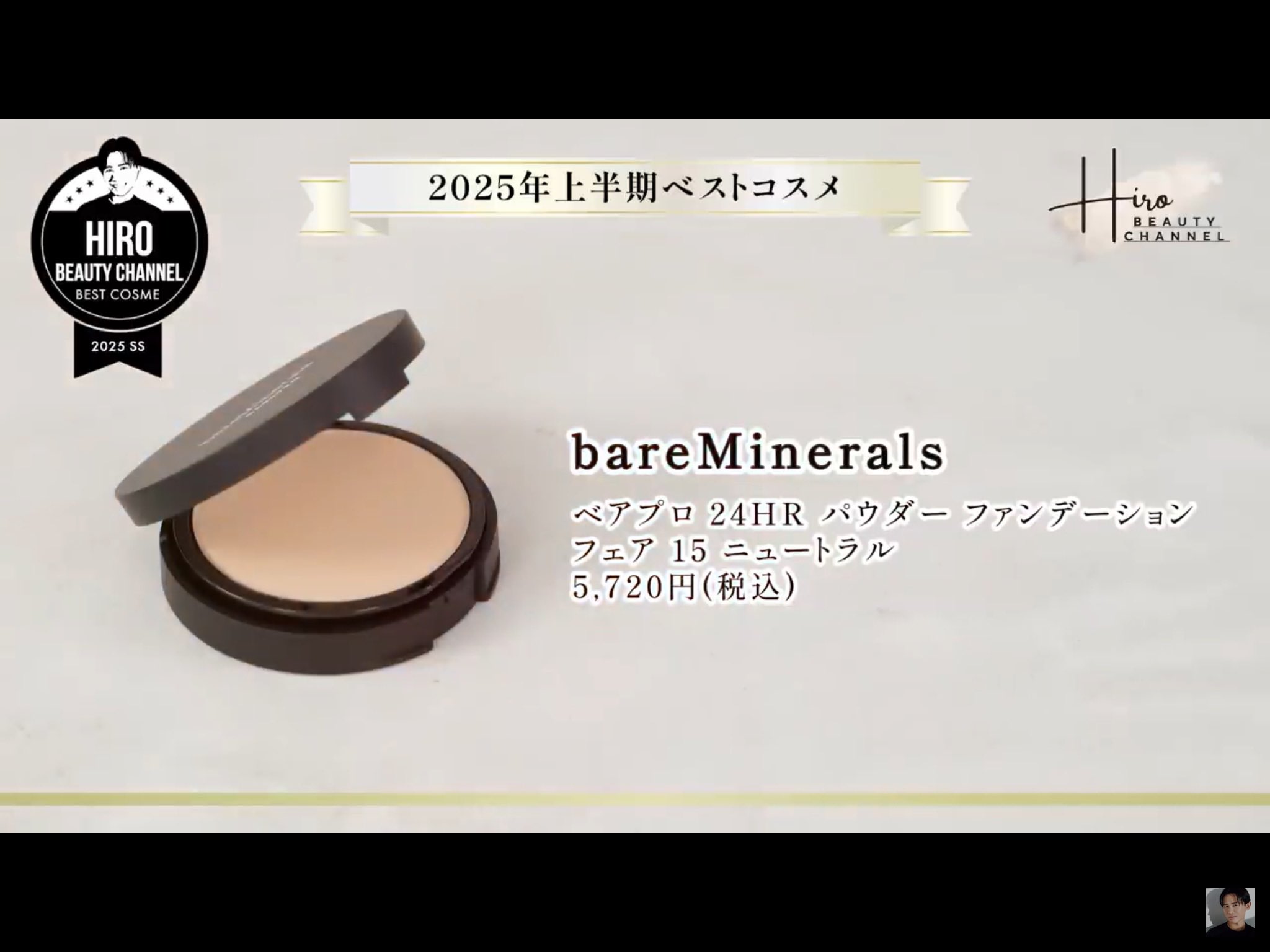 河相我聞 在籍 BOOWY のコピーバンド オムニバスCD LatoLanaju 2品 河相我聞 在籍 BOOWY の コピーバンド収録