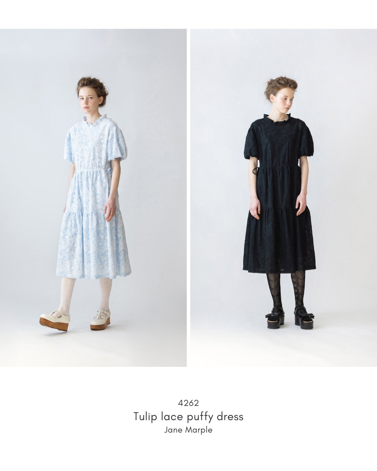 COLLECTION | Jane Marple Official Web Site | St.Mary Mead