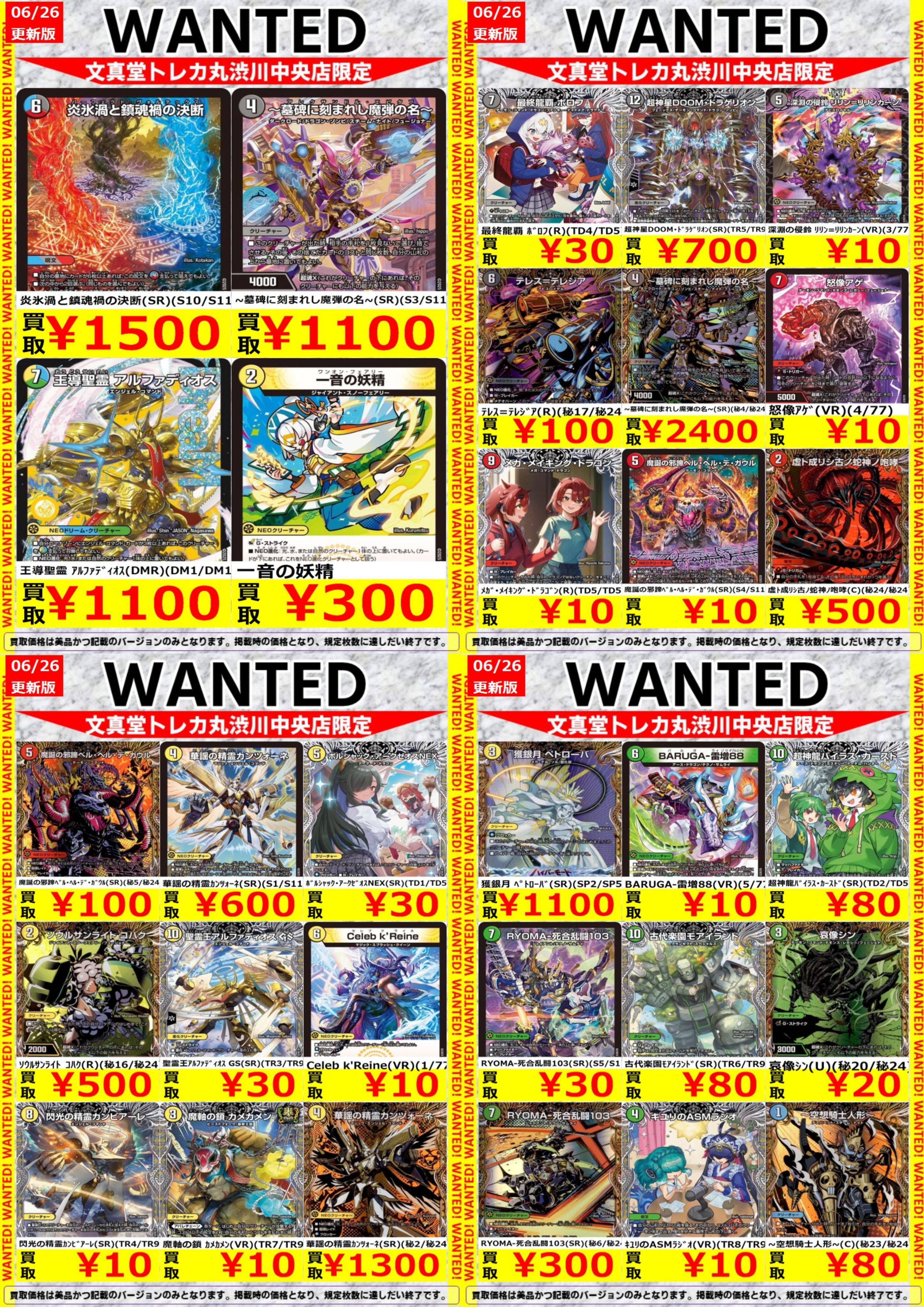 クリス☆ on X: 
