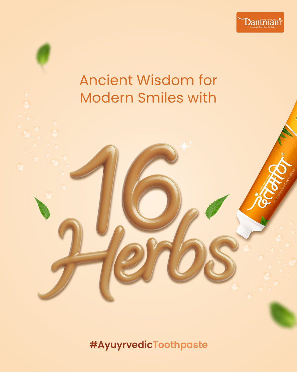 DantMani's tweet photo. Old roots, new shine.
Cleanse, protect, and refresh your oral health with the power of 16 Ayurvedic herbs in Dantmani.

Order Today - https://t.co/kIOeWMNNHr

#Dantmani #AyurvedicToothpaste #DentalCare #HealthyGums #HealthyTooth #ToothCare #OralHealth #OralCare #Toothpaste https://t.co/Di5qyrpLkz