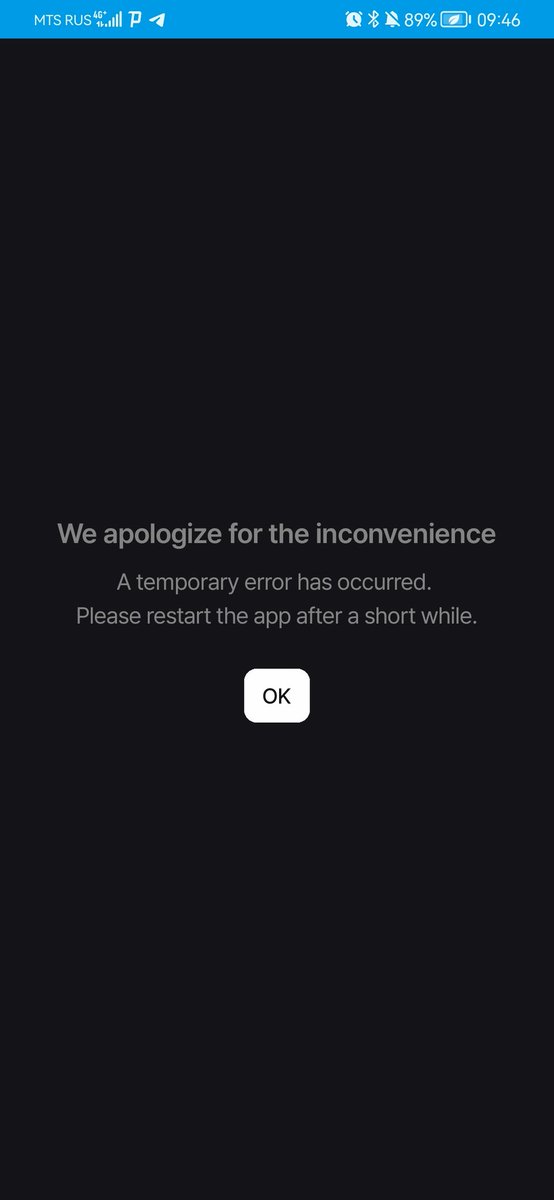 asmirny169's tweet image. It's sad... all what I see at last 30 min but I get all notifications тт
