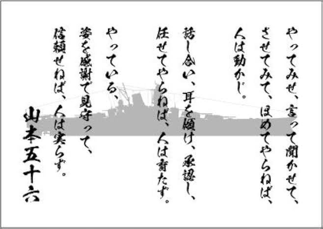 nihonsoldier's tweet photo. https://t.co/Iv9V0Z8Bfr
