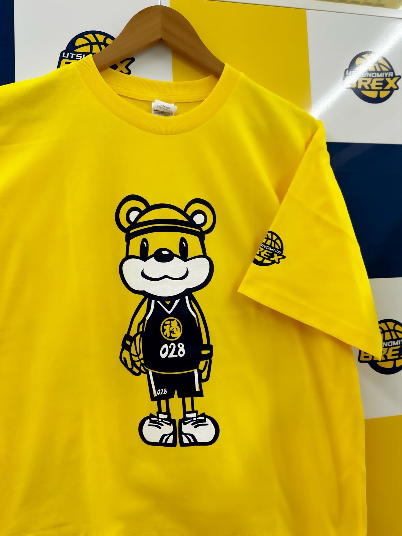ま*す様 Utsunomiya Brex サイン入りTシャツ 宇都宮ブレックスTシャツ サイン入り - メルカリ
