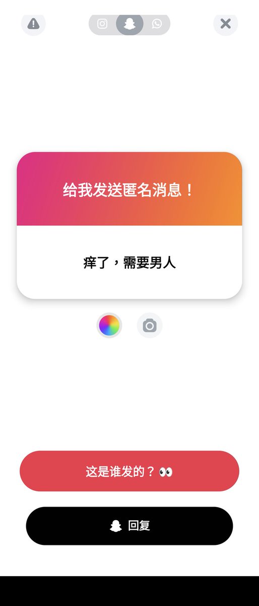 1. 讓我肏肏
2. 大膽摳摳給他看
3. 找我找我 https://t.co/qjPzT2syMw