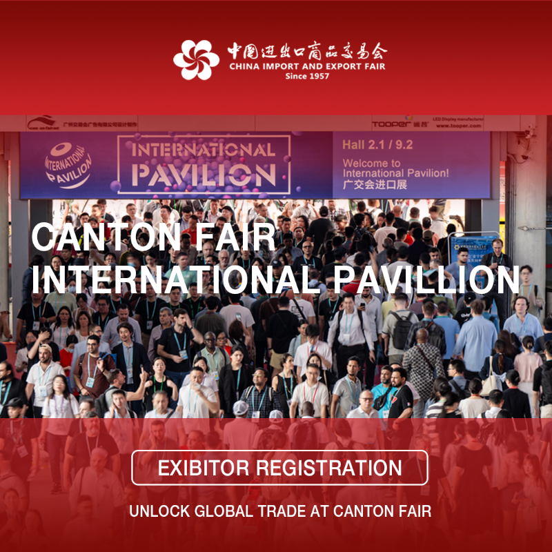 cantonfair's tweet photo. Show your products at Canton Fair International Pavilion and connect with serious buyers from 200+ countries.