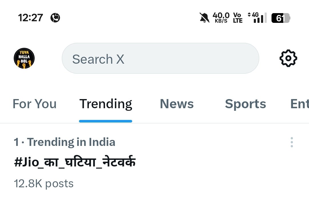 baibhav_er's tweet image. नंबर वन 1️⃣ पर ट्रेंड कर रहा है 
जिओ वालो आप की नींद उड़ी या नहीं अभी तक
ट्विट और रीट्वीट रुकनी नहीं चाहिए 
#Jio_का_घटिया_नेटवर्क 
#Reliance 
#jio_network
लुटेरों अब सबक ले लो अभी तक टाइम है आपके पास 

धन्यवाद भाई @JATbera1 आज तो जिओ वालो की नींद उड़ेगी