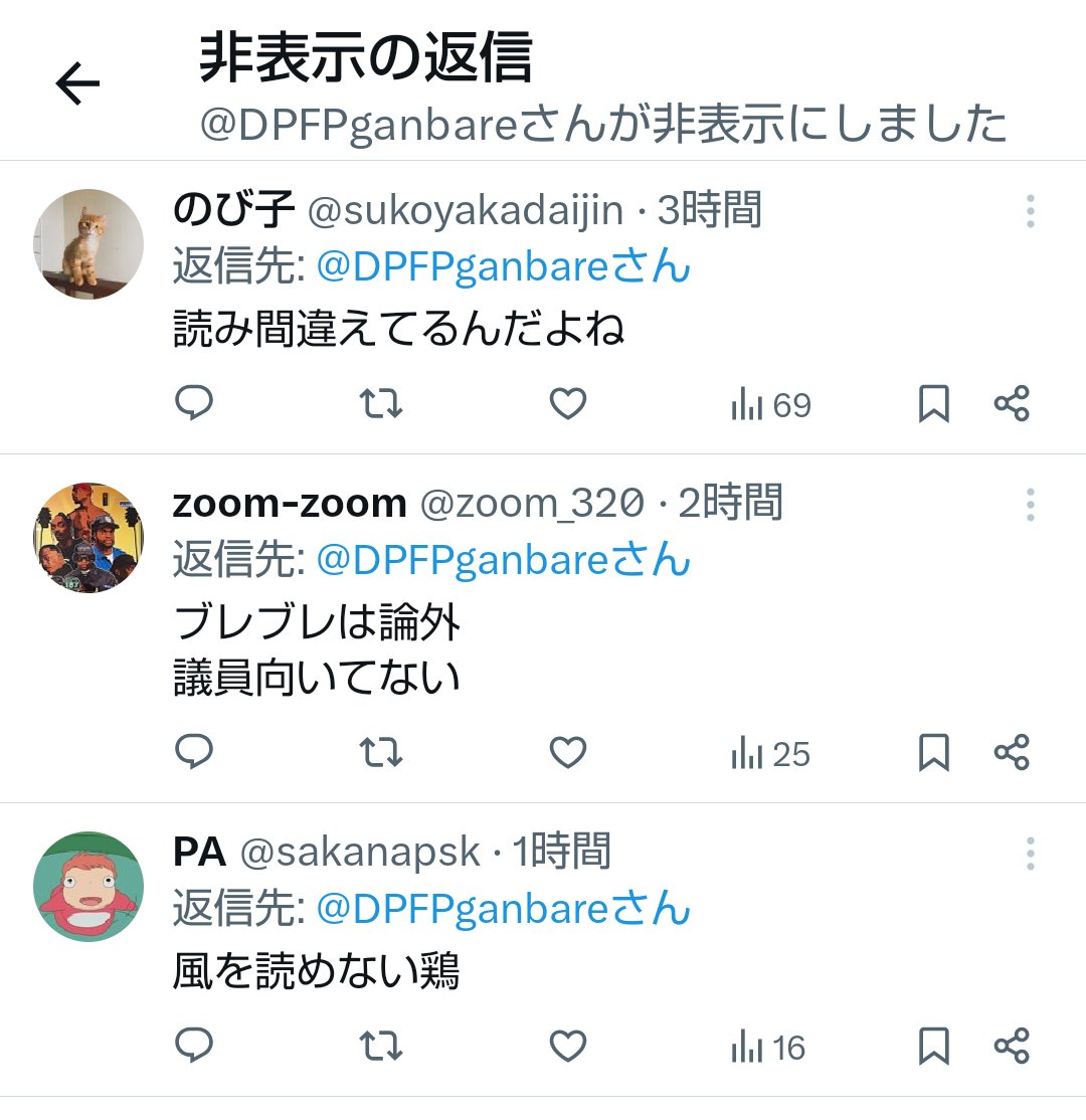 上品スタイル ウオッチ on X:  スーツ・フォーマル・ドレス