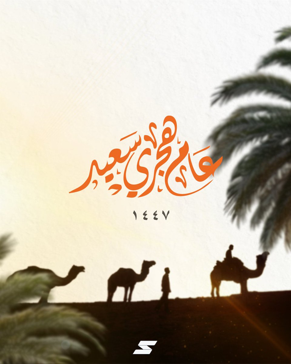 Silah tweet media