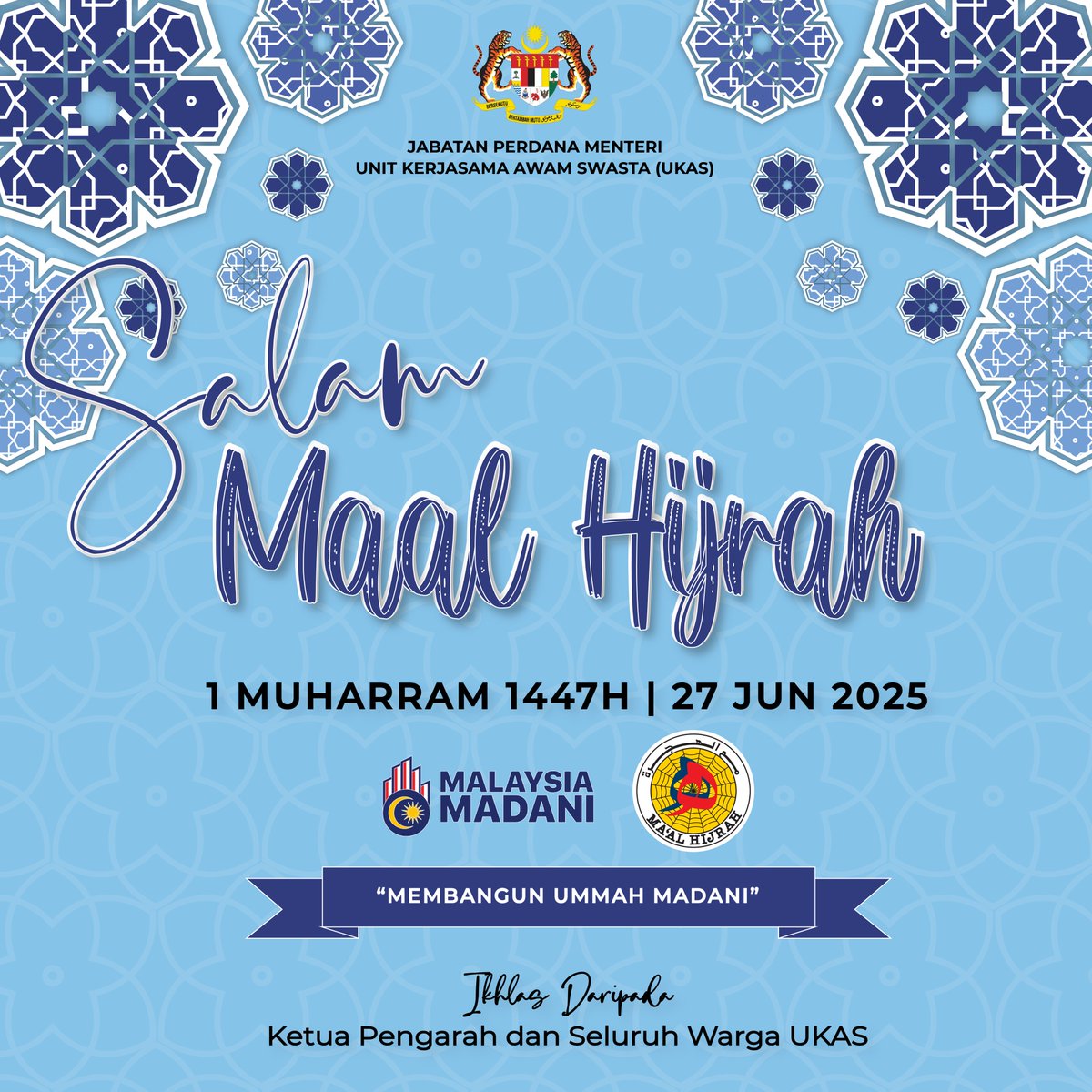 UNIT KERJASAMA AWAM SWASTA tweet media