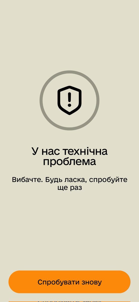 CrazyScan's tweet photo. @k_chernohorenko @andreywin1 ???????? https://t.co/Nk6hVi4TrX