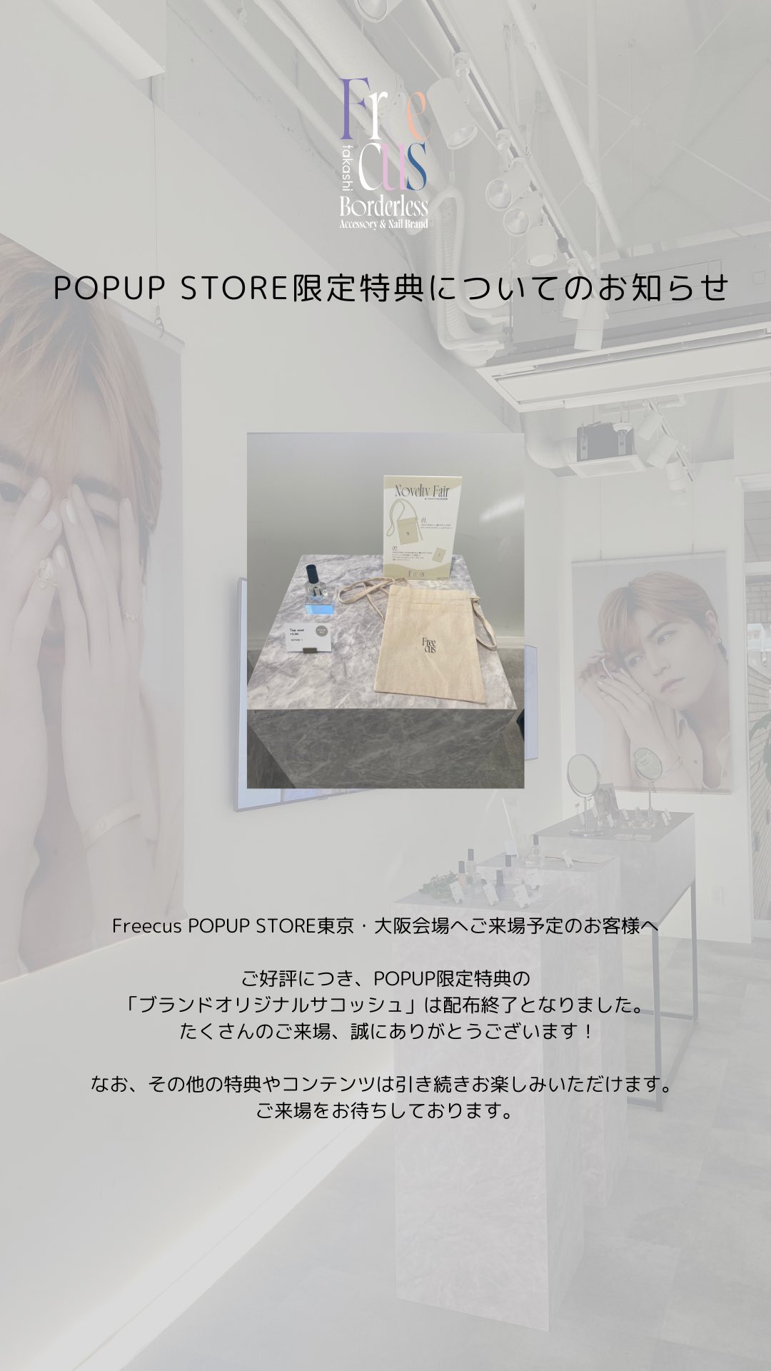 marie's.store❤プロフ必見！様 リクエスト 2点 まとめ商品 Freecus on X: 