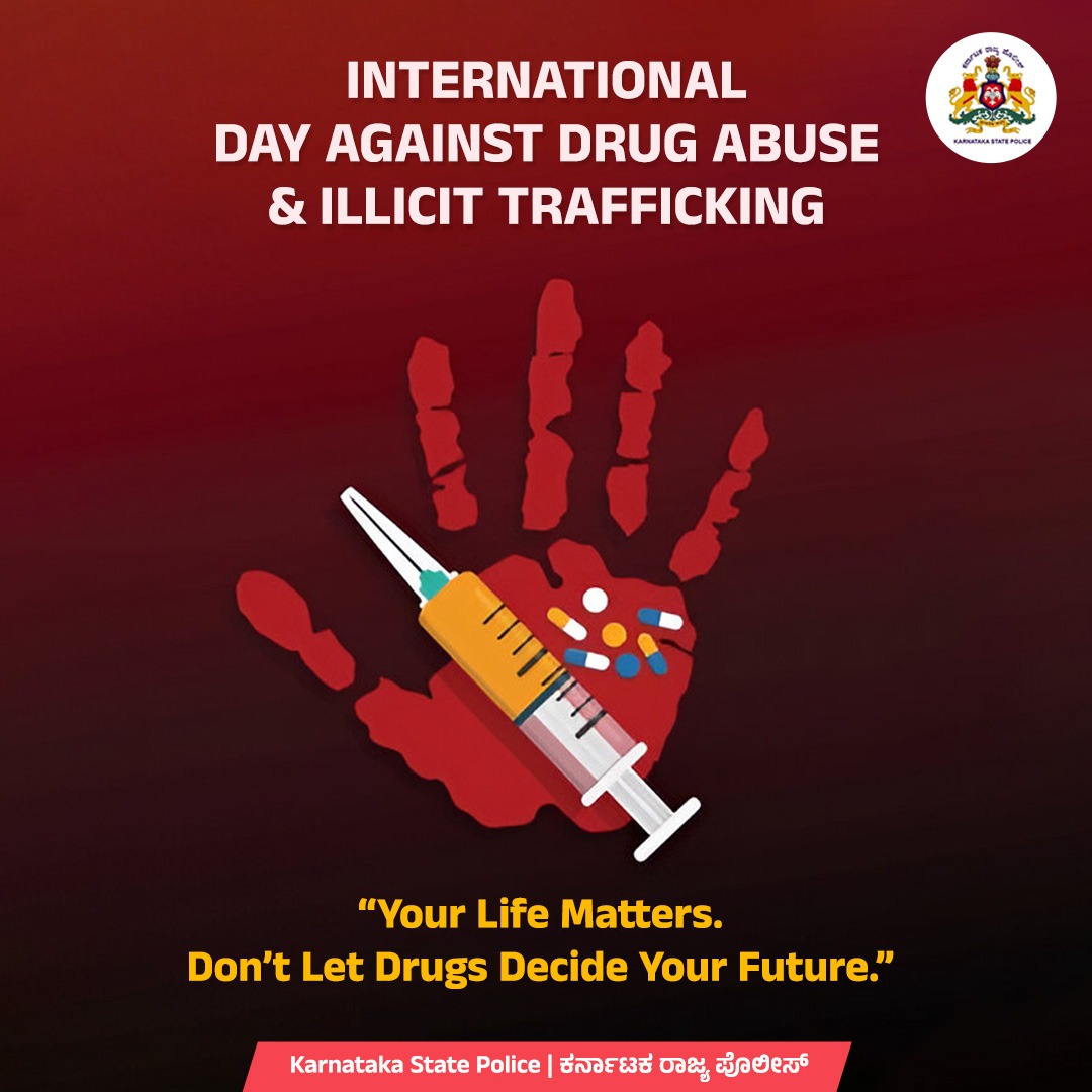 ಕರ್ನಾಟಕ ರಾಜ್ಯ ಪೊಲೀಸ್ Karnataka State Police (@karnatakacops) on Twitter photo 