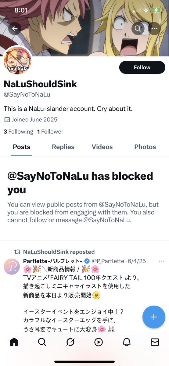 thealphalion123's tweet image. Another Nalu/Lucy hater blocks me because I tell facts ππππ