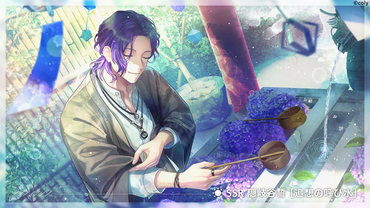 隠岐谷誓 壱川春日 壱川春日 隠岐谷誓 ブレイクマイケース公式【ブレマイ】 on X