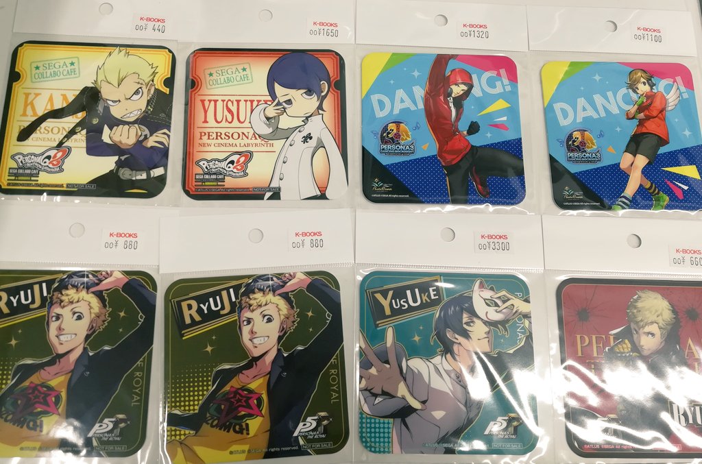 入荷情報】ペルソナ セガコラボカフェを含むコースター各種がまとめて