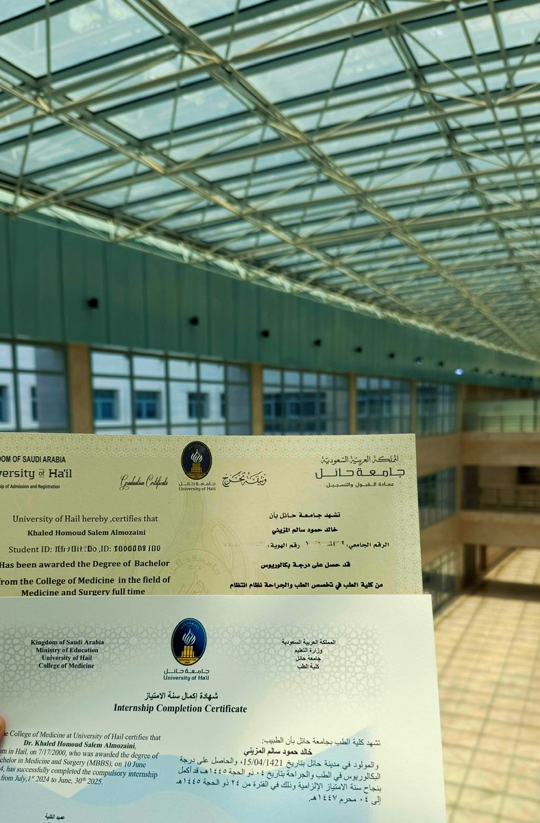 خالد المزيني tweet media