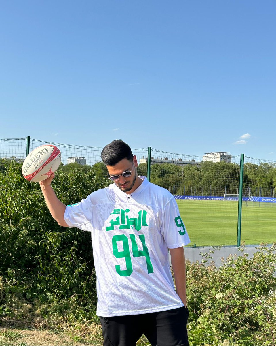Maillot de foot us à Personnalisé