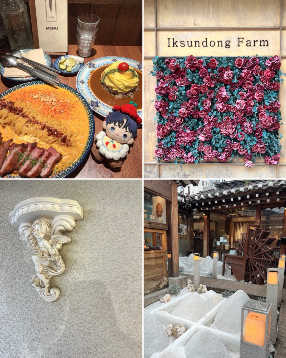 Ikseon-dong 익선동