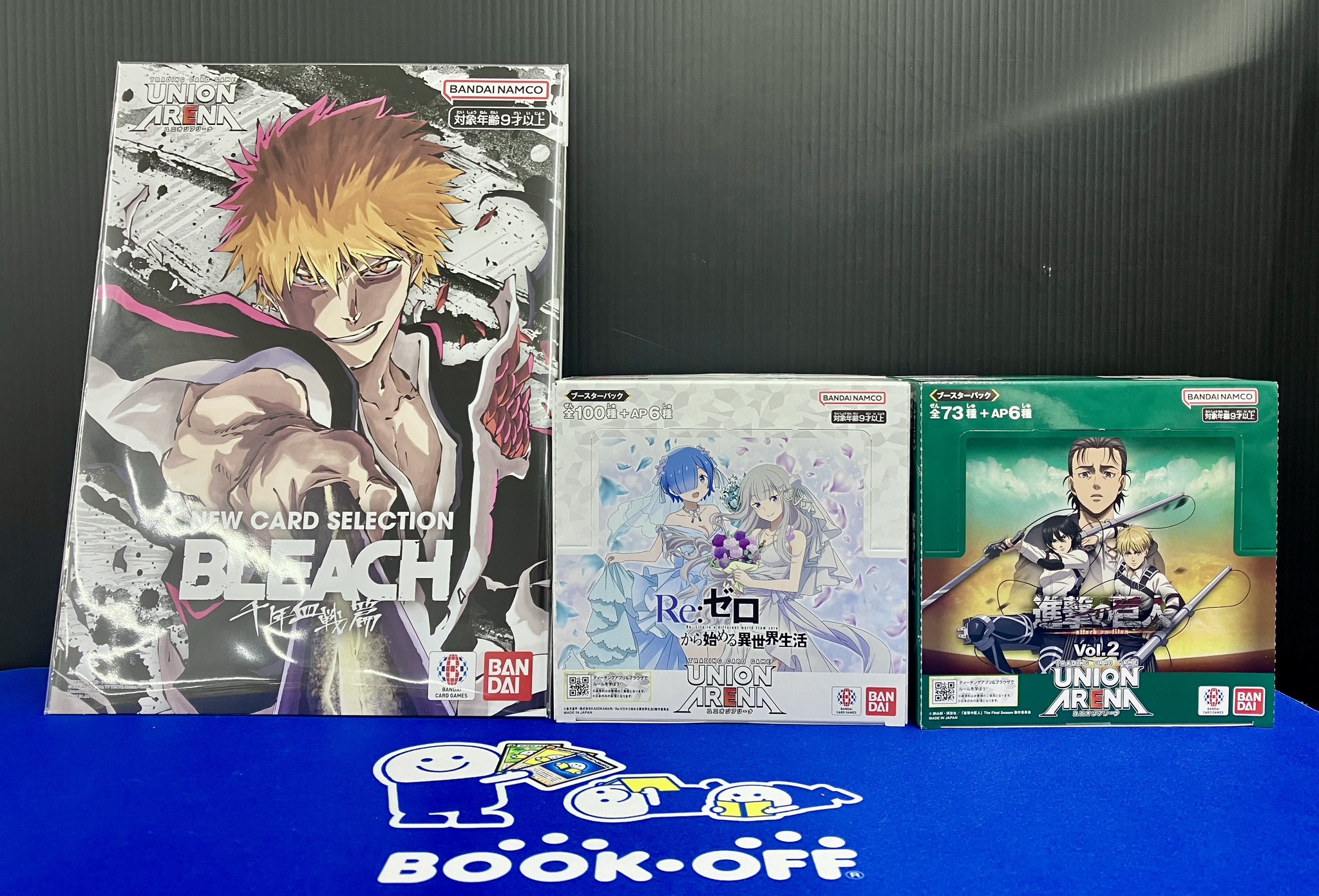 ブックオフプラス高崎上大類店【トレカ・アニメグッズ】 on X