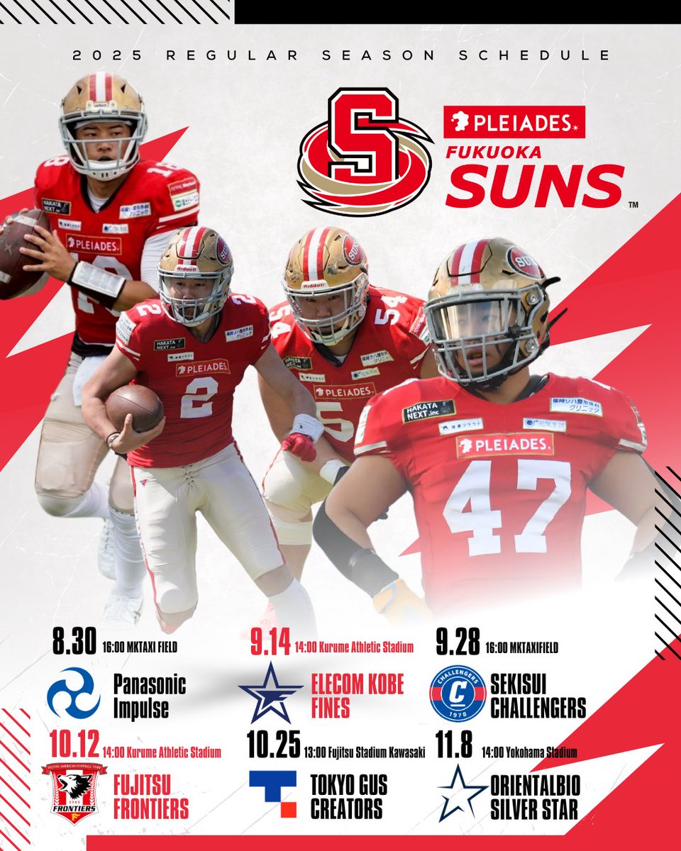 【試合日程公開】
2025年度のレギュラーシーズンの日程が発表されました。

8/30に開幕！
9/14、10/12にホームでの試合を実施し、11/8に最終節を迎えます。

詳細
xleague.jp/news/51145

熱い応援をよろしくお願い申し上げます。

#アメフト <a href="/xl1996/">X LEAGUE (Xリーグ)</a>