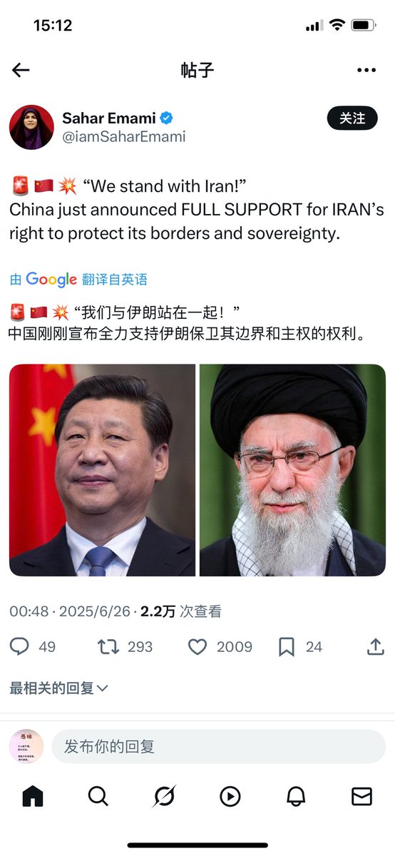 jchngx411's tweet image. 这张照片从哪找来的？😂