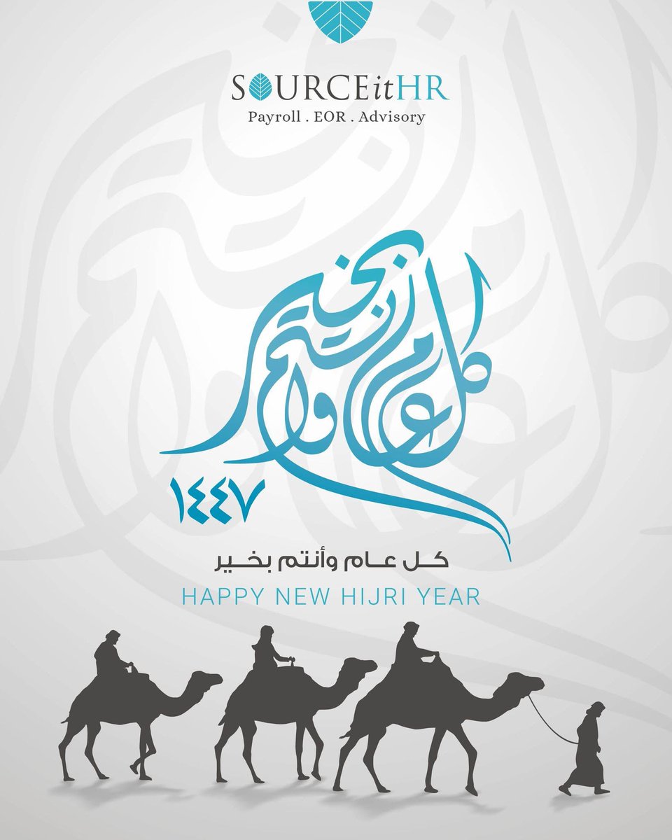 SourceitHR's tweet image. نسأل الله أن يجعلها سنة سلام وخير على الجميع.
كل عام وأنتم بخير بمناسبة حلول العام الهجري الجديد. 🌙

 #SOURCEitHR #عام_هجري_جديد
