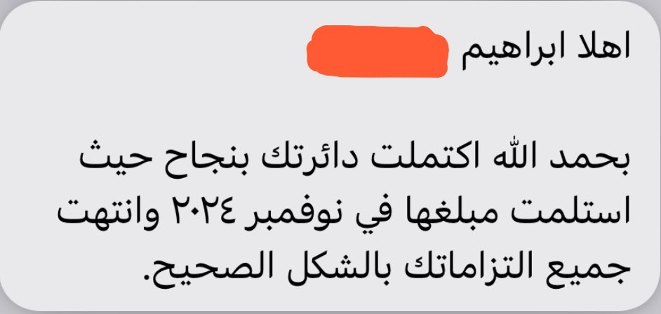 💙فررريح💙 tweet media