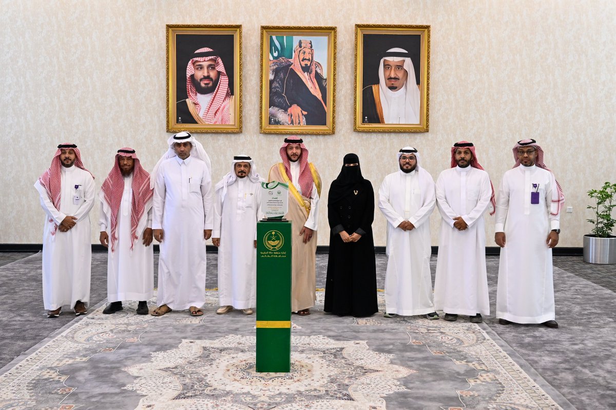 سمو #محافظ_الطائف الأمير #سعود_بن_نهار يكرم الجهات المشاركة في مبادرة التكامل التنموي لاستقبال وتوديع ضيوف الرحمن في مطار الطائف الدولي ، وميقاتي قرن المنازل ووادي محرم .
..ثمن -سموه - جهودهم وتميزهم في خدمة الحجاج  .